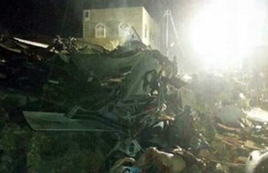 Taiwan plane crash